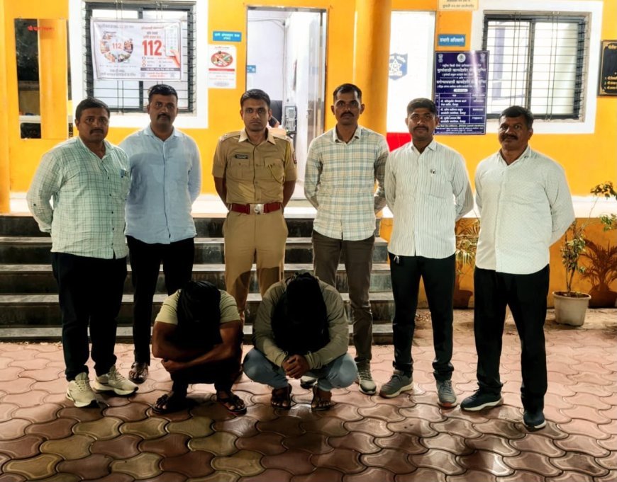 नोकरीच्या आमिषाचा पोलिसांचा सापळा; पानटपरीवरील एका फोनने फरार दरोडेखोर जेरबंद!