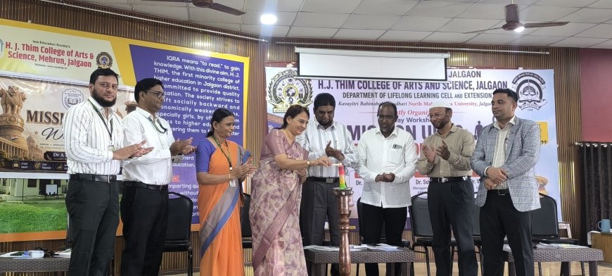 इकरा थीम कॉलेजमध्ये ‘मिशन यूपीएससी’ अंतर्गत मार्गदर्शनपर चर्चासत्र