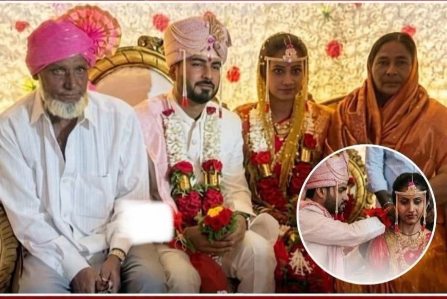 आई-वडील गमावलेल्या दोन हिंदू भावांना मुस्लिम दाम्पत्याने दिले मायेचे छत्र; धर्मापेक्षा माणुसकी ठरली मोठी