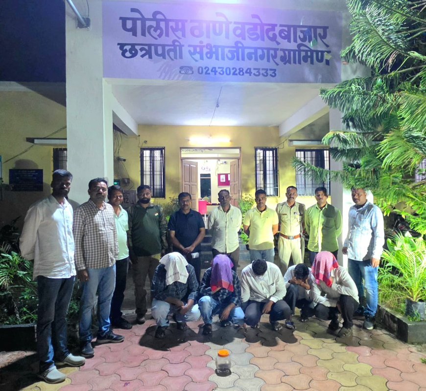 ‘गुप्त धन आणि पैशाचा पाऊस’ पडण्याच्या आमिषासाठी प्रतिबंधित दुर्मीळ कासवाची तस्करी; LCBची धडक कारवाई, ५ आरोपी जेरबंद!