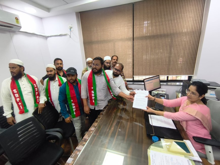 मराठवाड्यात दुष्काळ जाहीर करा, SDPI चा प्रशासनाला अल्टिमेटम; आठवडाभरात निर्णय न झाल्यास तीव्र आंदोलनाचा इशारा
