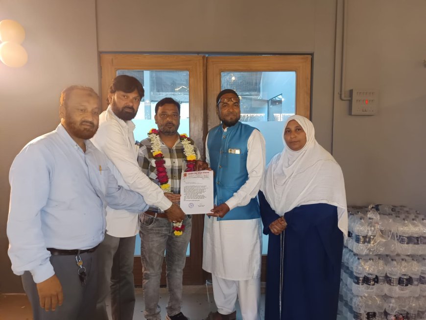 पोलिस हक्क संघर्ष संघटनेच्या छत्रपती संभाजीनगर शहराध्यक्षपदी शेख मोहम्मद इमरान! संस्थापक अध्यक्षा ॲड. जेबा अब्दुल कदीर शेख यांच्या हस्ते नियुक्तीपत्र