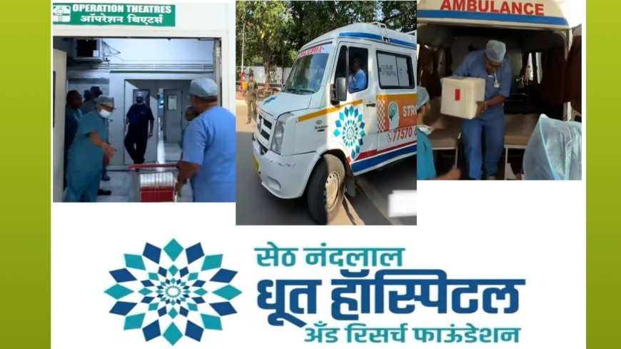 परभणीतील दात्याच्या कुटुंबाच्या त्यागातून छत्रपती संभाजीनगरातील रुग्णाला नवजीवन; धूत रुग्णालयात यशस्वी किडनी प्रत्यारोपण