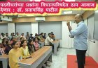 पदवीधरांच्या प्रश्नांना विधानपरिषदेत ठाम आवाज देणार : डॉ. प्रतापसिंह पाटील