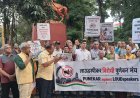 दोन आठवडे उलटले, ध्वनीप्रदूषणाचा अहवाल कुठे?; पुणेकर मंचाचे आंदोलन