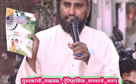 पुस्तकांची चळवळ, ऐतिहासिक वारशाचे जतन अन् समाजप्रबोधन; मिर्झा अब्दुल कय्यूम नदवी यांचा २५ वर्षांचा ज्ञानप्रवास