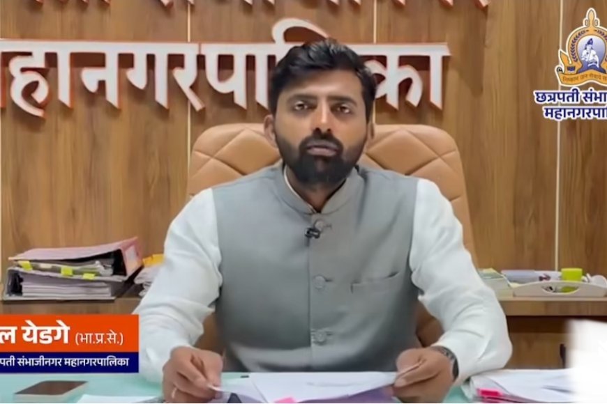 गुंठेवारी नियमितीकरणासाठी शेवटची संधी! ३१ ऑक्टोबर अंतिम तारीख; शनिवार-रविवारीही मनपाचे कक्ष सुरू