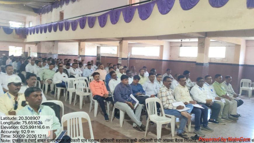 सिल्लोड तालुक्यात दुष्काळ व पाणीटंचाईचा आढावा; गावोगावी जाऊन पीक नुकसानीचे पंचनामे करण्याचे आदेश