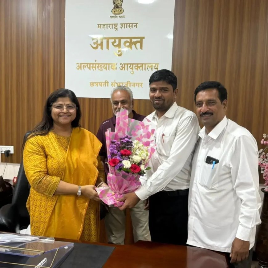 अल्पसंख्याक विद्यार्थ्यांना शासकीय योजनांचा लाभ वेळेत मिळावा; सचिव डॉ. माधवी खोडे-चवरे यांची आयुक्त कार्यालयास भेट