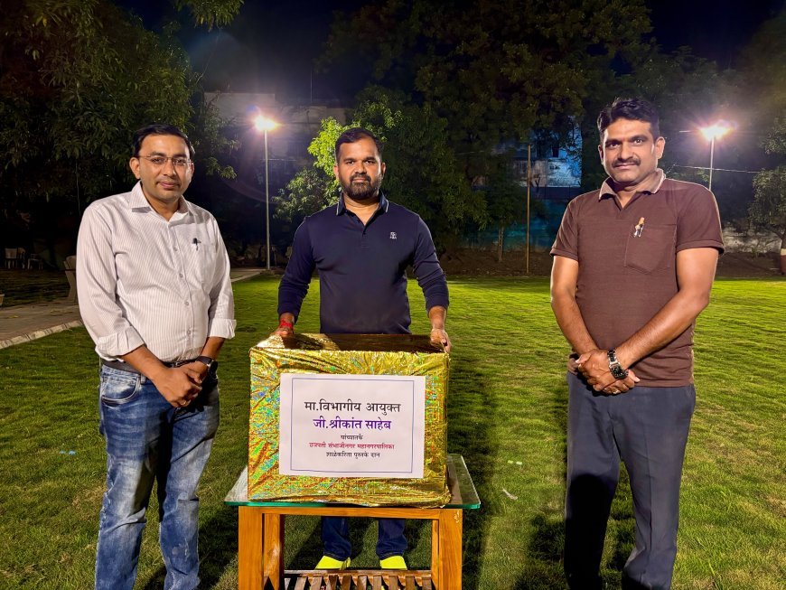 मनपा शाळांच्या ग्रंथालयांसाठी विभागीय आयुक्त जी. श्रीकांत यांच्याकडून ४० हजारांची पुस्तके दान