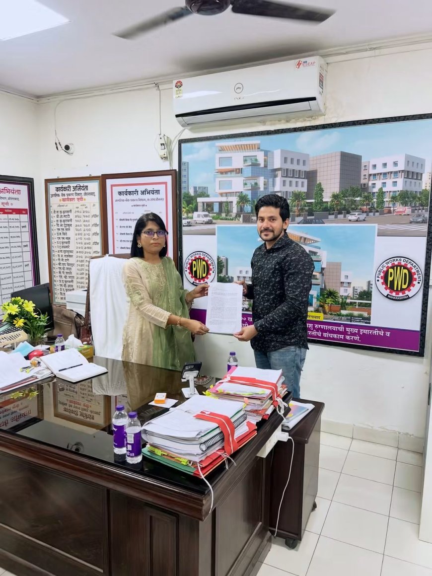 बीड बायपासवरील सुरक्षा कठडे दुरुस्त करा; अपघात टाळण्यासाठी मुक्तार कुरैशी यांचे बांधकाम विभागाला निवेदन