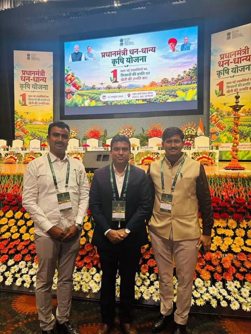 कृषी उत्पादकतेत छत्रपती संभाजीनगरची राष्ट्रीय स्तरावर दखल; महाराष्ट्राच्या शिरपेचात मानाचा तुरा!