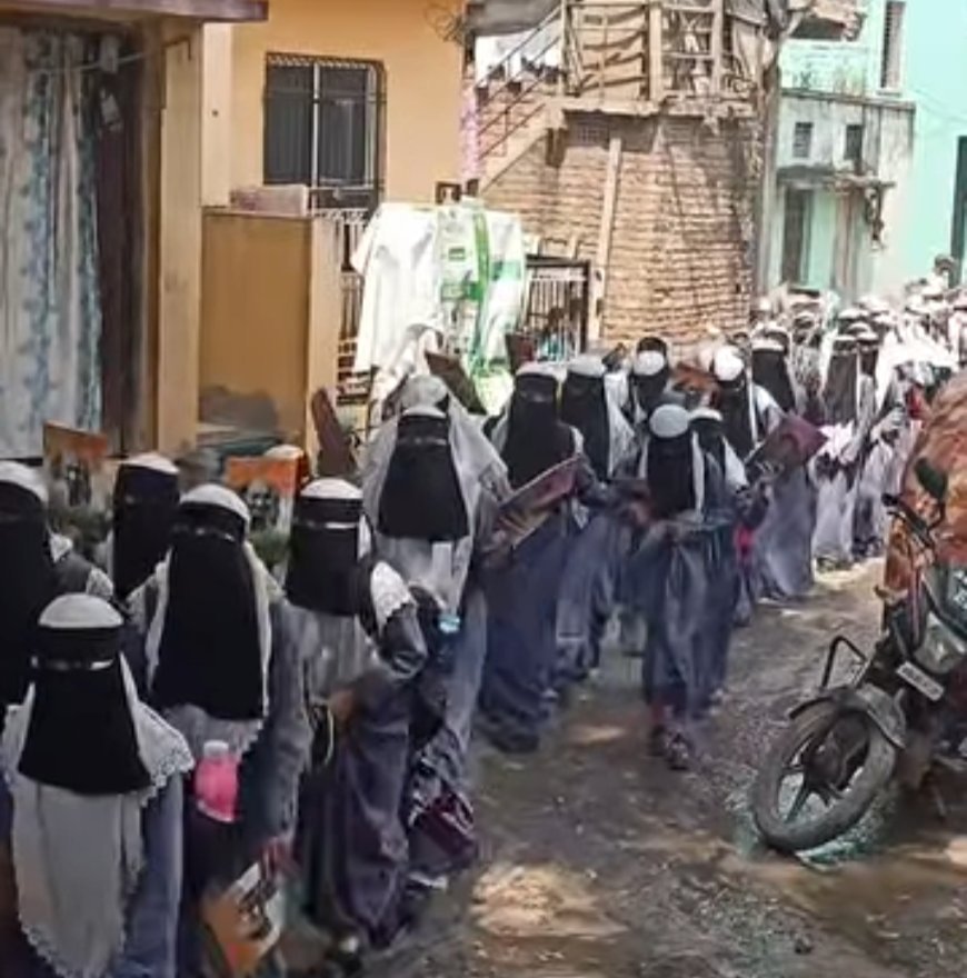 औरंगाबादमध्ये पुस्तकांसाठी अनोखी रॅली! ‘मरयम की मोहल्ला लायब्ररी’ अभियानातून वाचनसंस्कृतीचा जागर