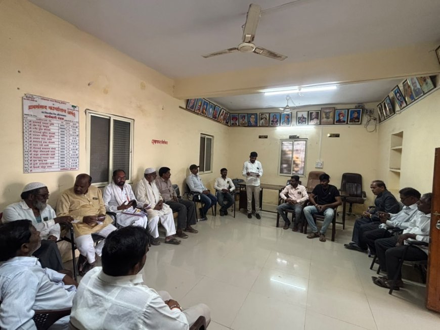 अब्दुल सत्तार यांच्या प्रमुख पदाधिकाऱ्यांच्या उपस्थितीत अंभईत बैठक! डॉ. प्रतापसिंह पाटील यांच्या पाठीशी उभे राहा; हरिदास शेलार यांचे आवाहन