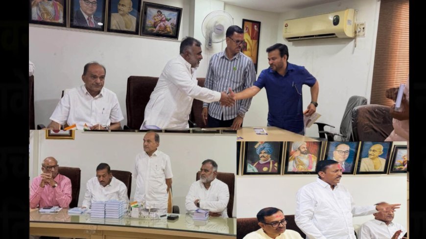 लोकविकास नागरी सहकारी बँकेच्या संचालक मंडळाचा डॉ. प्रतापसिंह पाटील यांना भक्कम पाठिंबा