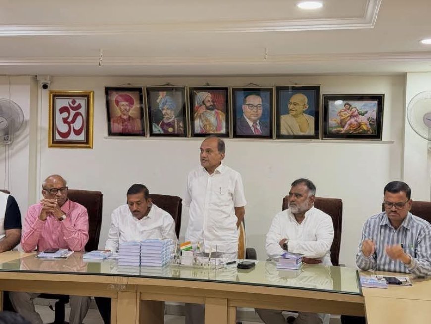 लोकविकास नागरी सहकारी बँकेच्या संचालक मंडळाचा डॉ. प्रतापसिंह पाटील यांना भक्कम पाठिंबा