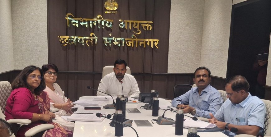पदवीधर निवडणुकीसाठी प्रशासन सज्ज! आठ जिल्ह्यांचा विभागीय आयुक्तांकडून आढावा
