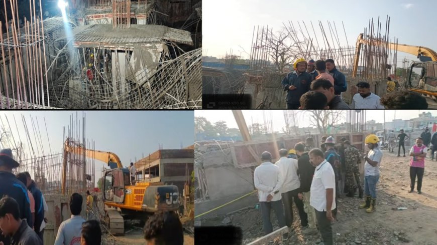 चिकलठाणा आठवडी बाजारात बांधकामाचा स्लॅब कोसळला; एक मजूर मलब्याखाली अडकल्याची भीती, दोघे जखमी