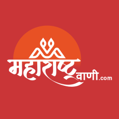 Maharashtra Vaani